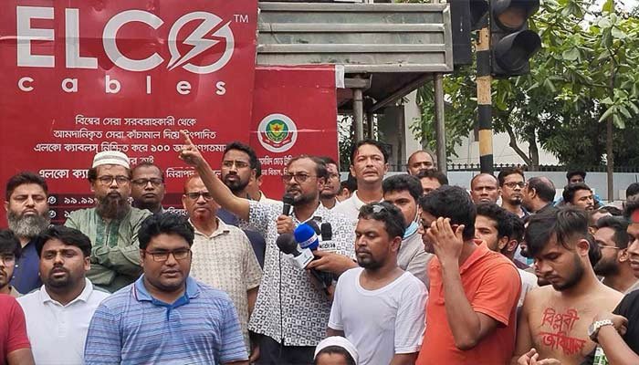 দাবি আদায় না হওয়া পর্যন্ত শাটডাউন ঘোষণা জগন্নাথ বিশ্ববিদ্যালয়