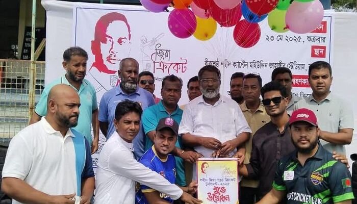 ঝালকাঠিতে শহীদ জিয়া টি-টোয়েন্টি ক্রিকেট টুর্নামেন্টের উদ্বোধন