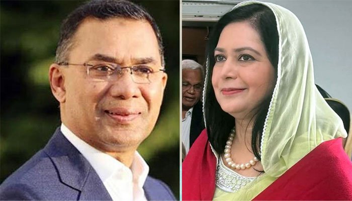 ৩ বছরের সাজা থেকে তারেক রহমান ও জুবাইদা রহমান খালাস