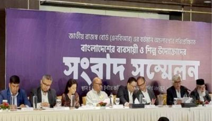 এনবিআর প্রতিনিধিদের সাথে বিকালে অর্থমন্ত্রীর বৈঠক