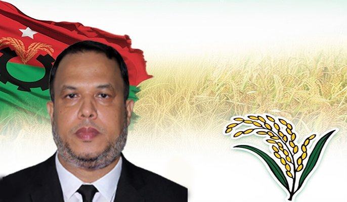 ঝালকাঠি-২ আসনে ধানের শীষ প্রতীকে আলোচিত অ্যাডভোকেট শাহাদাৎ