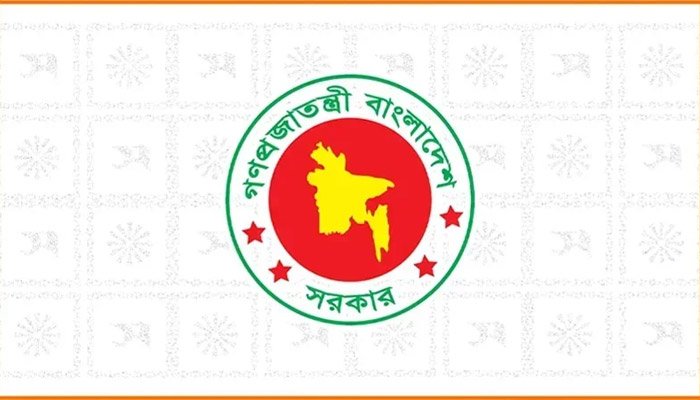 ৫ আগস্ট ‘জুলাই গণঅভ্যুত্থান দিবস’. সাধারণ ছুটি ঘোষণা