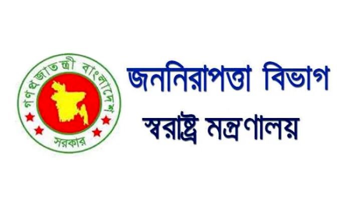 কর্মস্থলে অনুপস্থিত ১৩ পুলিশ কর্মকর্তা বরখাস্ত