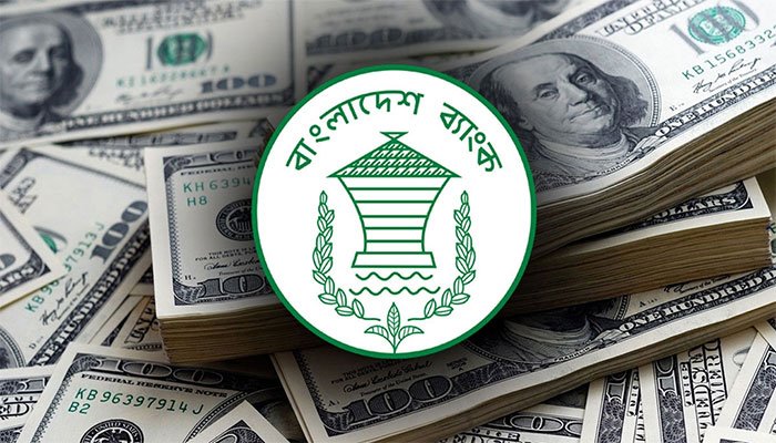 ১৮ দিনে রেমিট্যান্স এলো ২২৭০০ কোটি টাকা