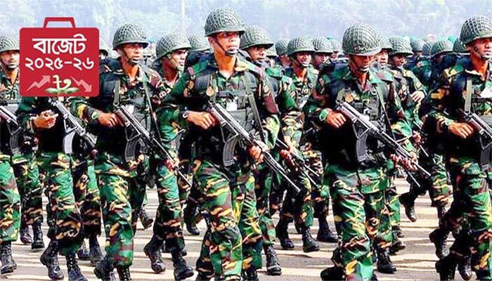 প্রতিরক্ষা খাতে ৪০ হাজার ৮৫১ কোটি টাকা বরাদ্দ