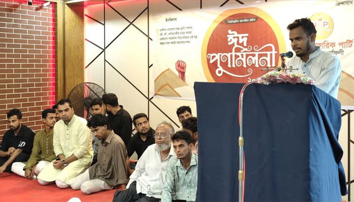 আমরাই এখন দেশের বড় মাফিয়া