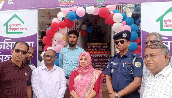 বাকেরগঞ্জে ভূমি সেবা সহায়তা কেন্দ্রের উদ্বোধন 
