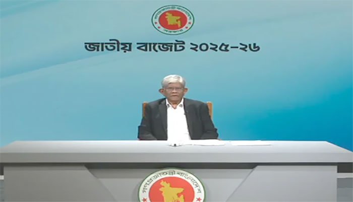 বাজেট ঘাটতি ২ লাখ ২৬ হাজার কোটি টাকা