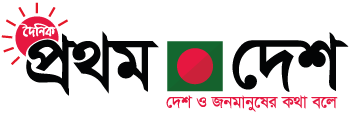 ProthomDesh24